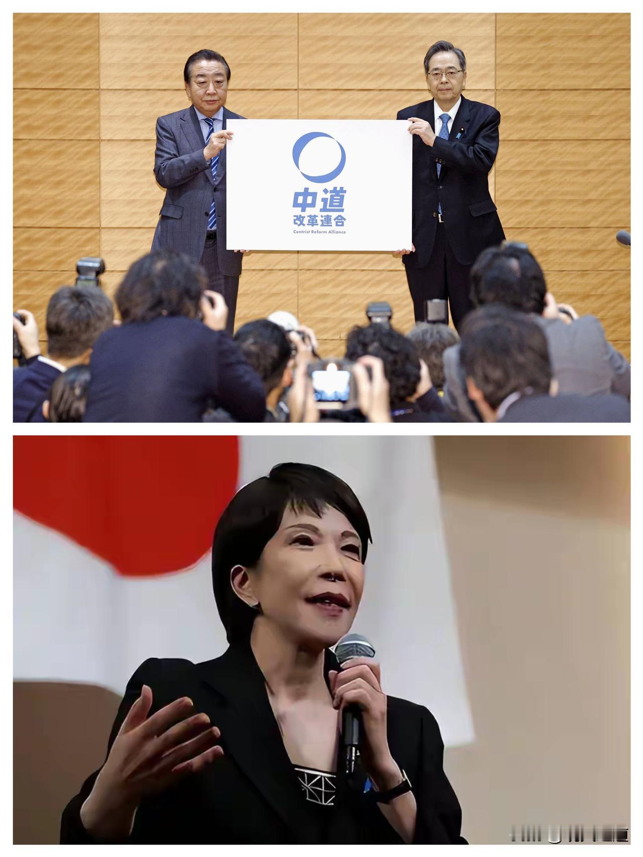 172:233！高市早苗急洗牌，日本新首相呼之欲出，对华风向藏大变数！最近日本政