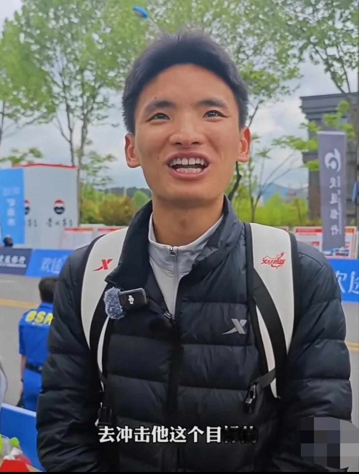 北半马王文杰刷新纪录！丰配友的反应才叫绝！
 
震惊但不可怕！全马2小时05分的