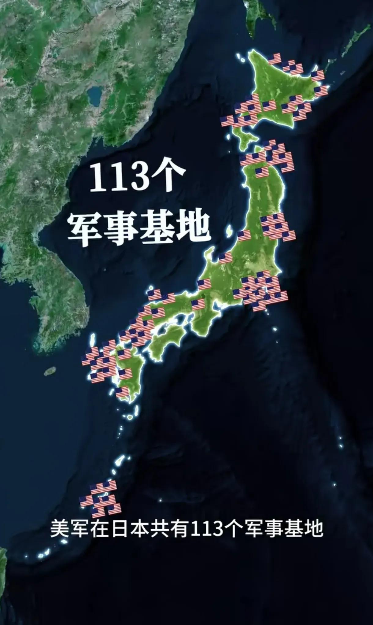 看看这张图，你就会明白，终极战场会在哪里
​
​
​有网友评论说：
​1，这地儿