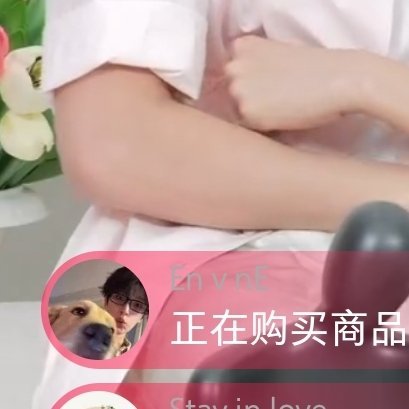“即使藏住了心里暗涌澎湃的爱意  仍无法移开对你痴情眷恋的眼色” ​​​