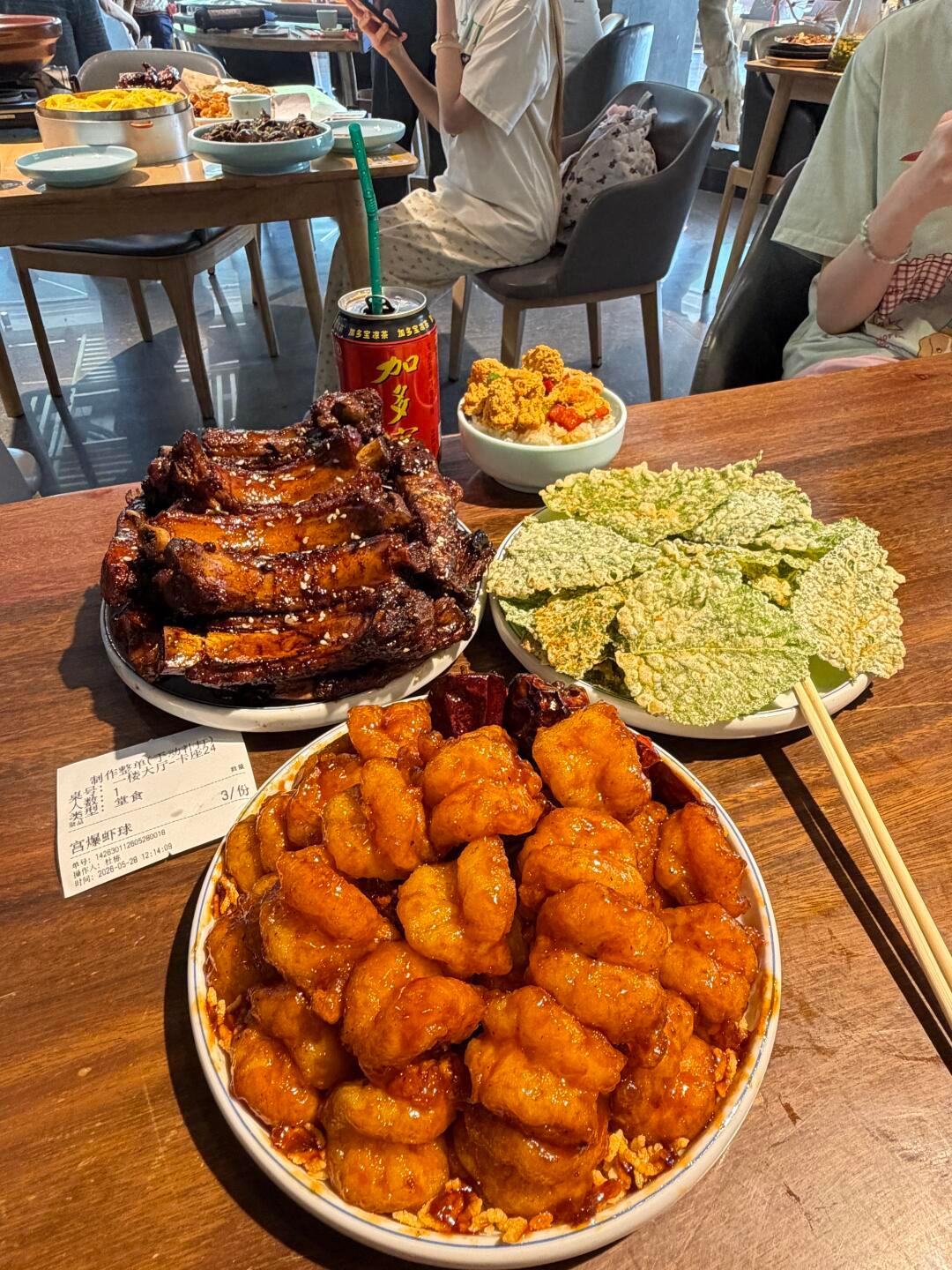感觉是溧阳目前top级好吃的！！！！！渔宴楼溧阳农家菜评论区搜索组件笔记底栏门店