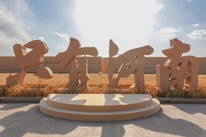 只有河南·戏剧幻城：当黄土裂开，戏剧里的河南活了

你见过从黄土墙里“钻”出的古