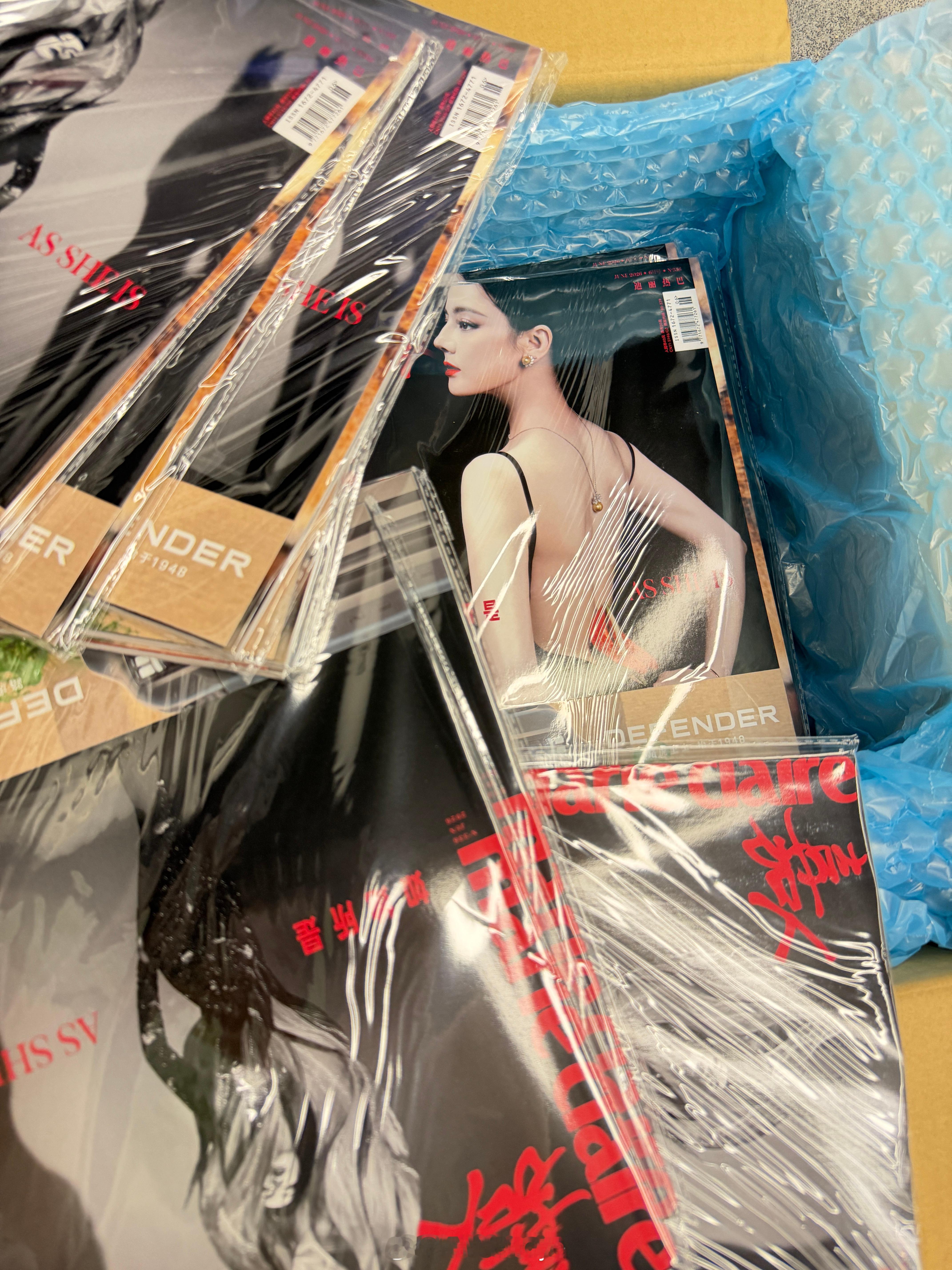 之前中奖的8个朋友，杂志已经全部发了顺丰，应该明后天就能到👌快递单号你们在抽奖