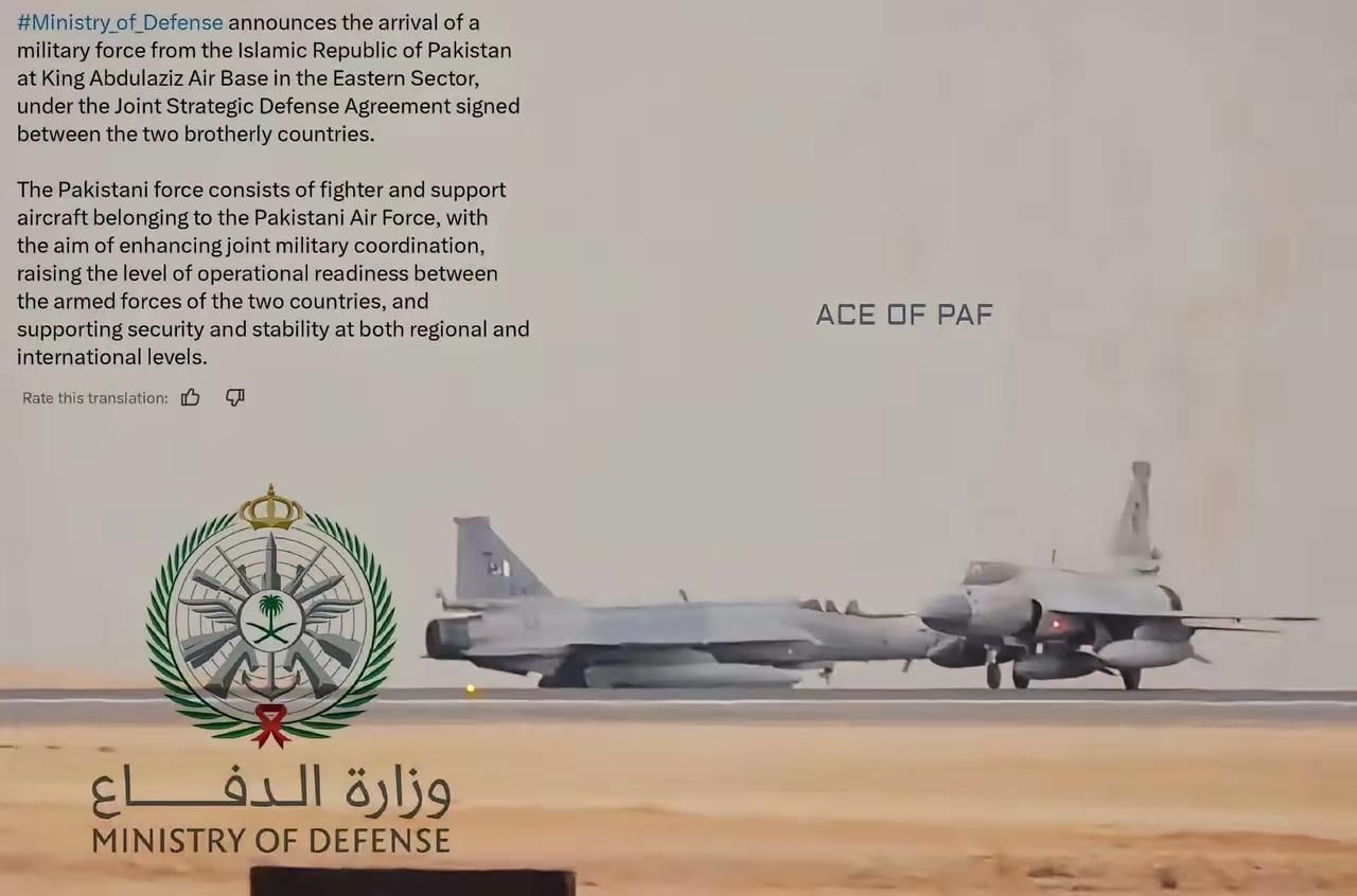 部署到沙特东部省阿卜杜勒-阿齐兹国王空军基地的巴基斯坦空军飞机，停机坪上能清楚看