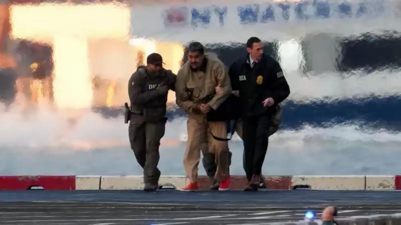 美国这次可谓是兵贵神速，抓的快，审的也快，现在可以说是委内瑞拉前总统马杜罗被美国