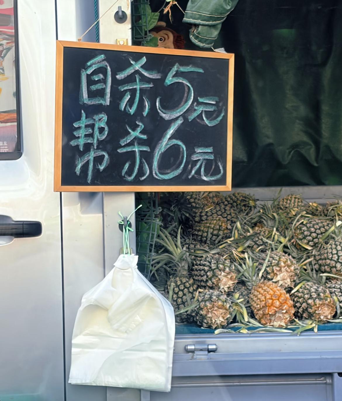 云南人的精神状态到底有多滇 