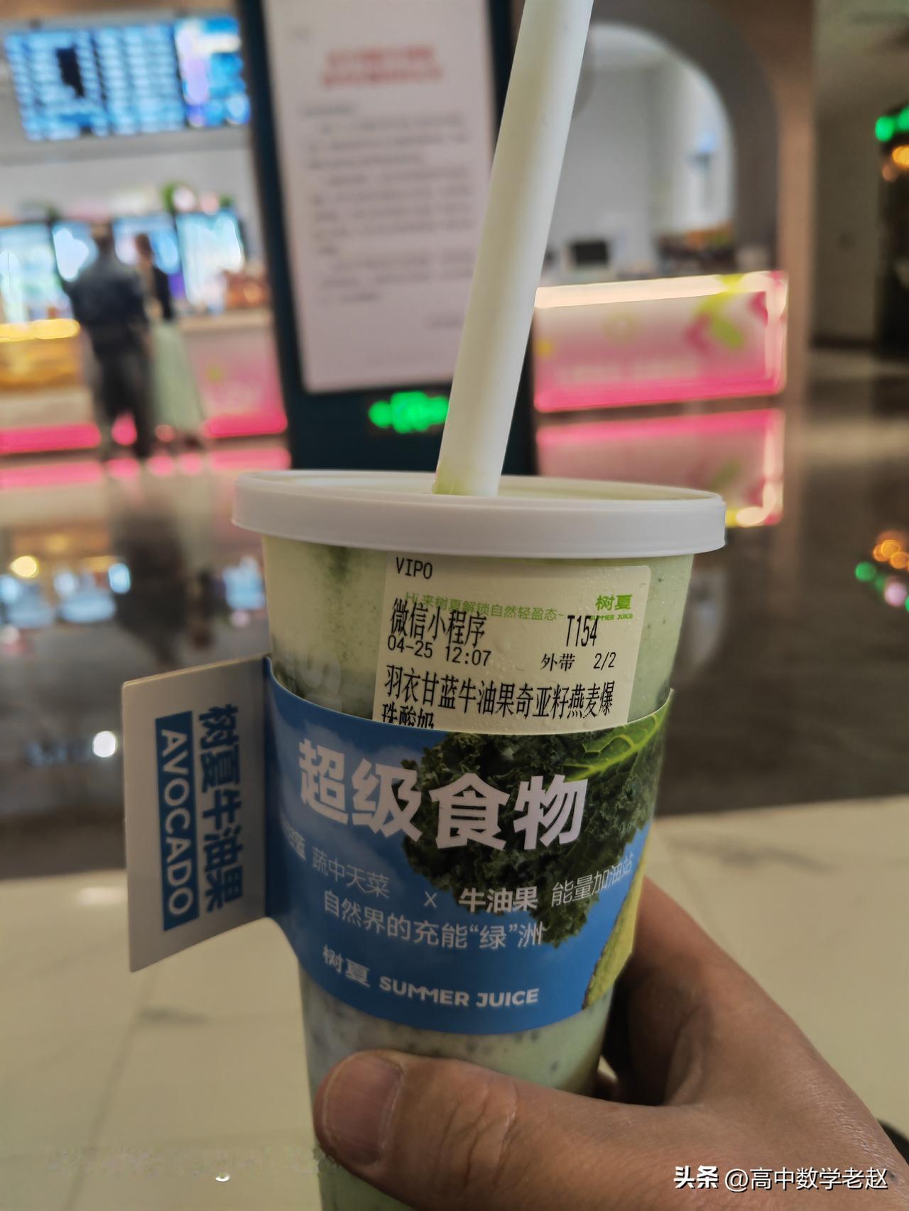 很多学生数学为什么成绩很难进步? 
        在高中，数学不好的学生可能是