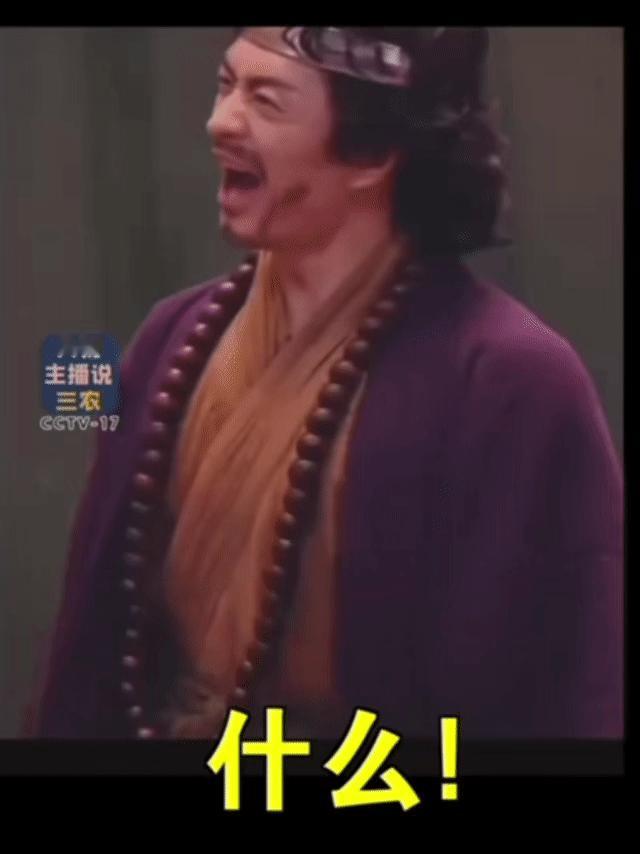 薯条配番茄酱的原因找到了 离谱又合理！中国农科院发现土豆40%基因来自番茄，相当