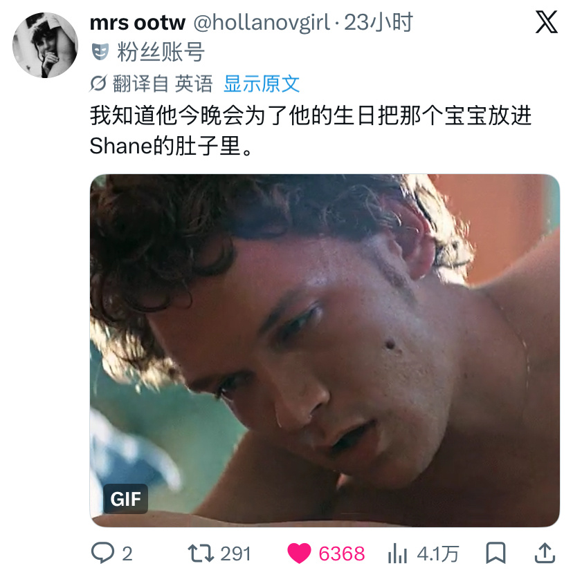我不想做秒懂女孩