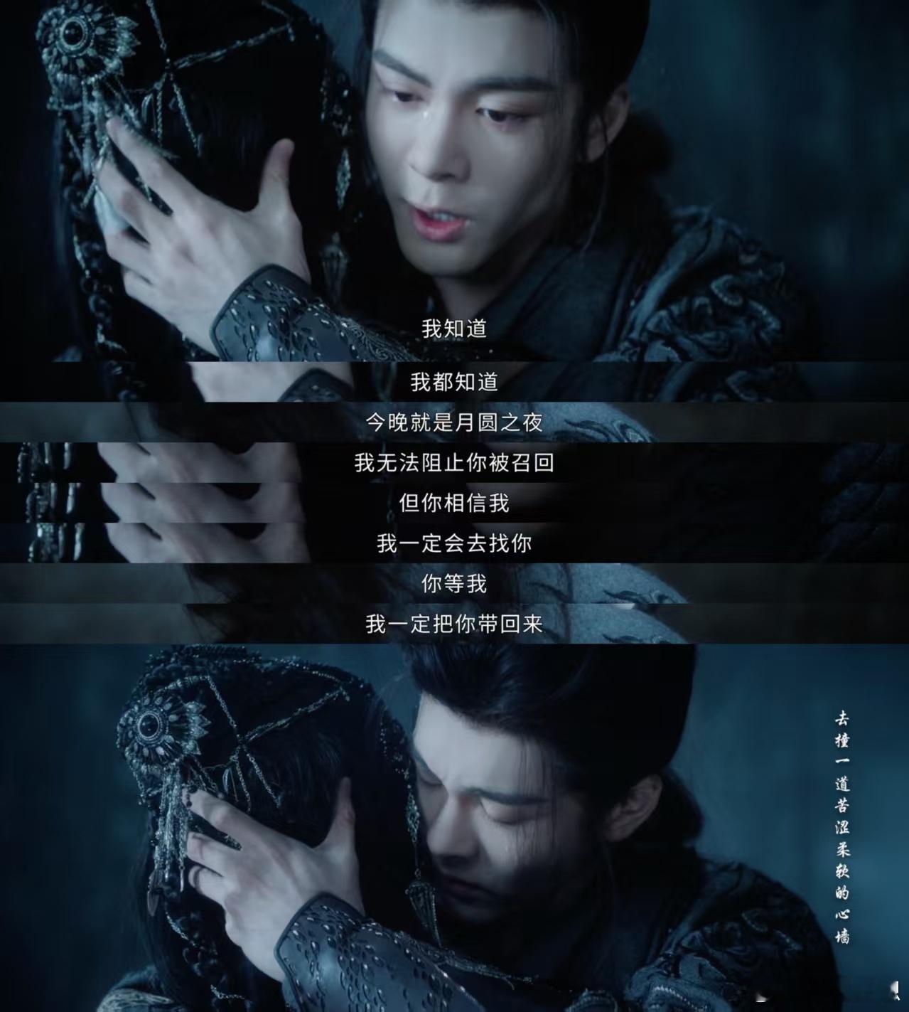 武拾光阻止雾妄言断尾雾妄言握住尾尖的手明明在抖，指尖泛白得像要捏碎什么，却还是咬