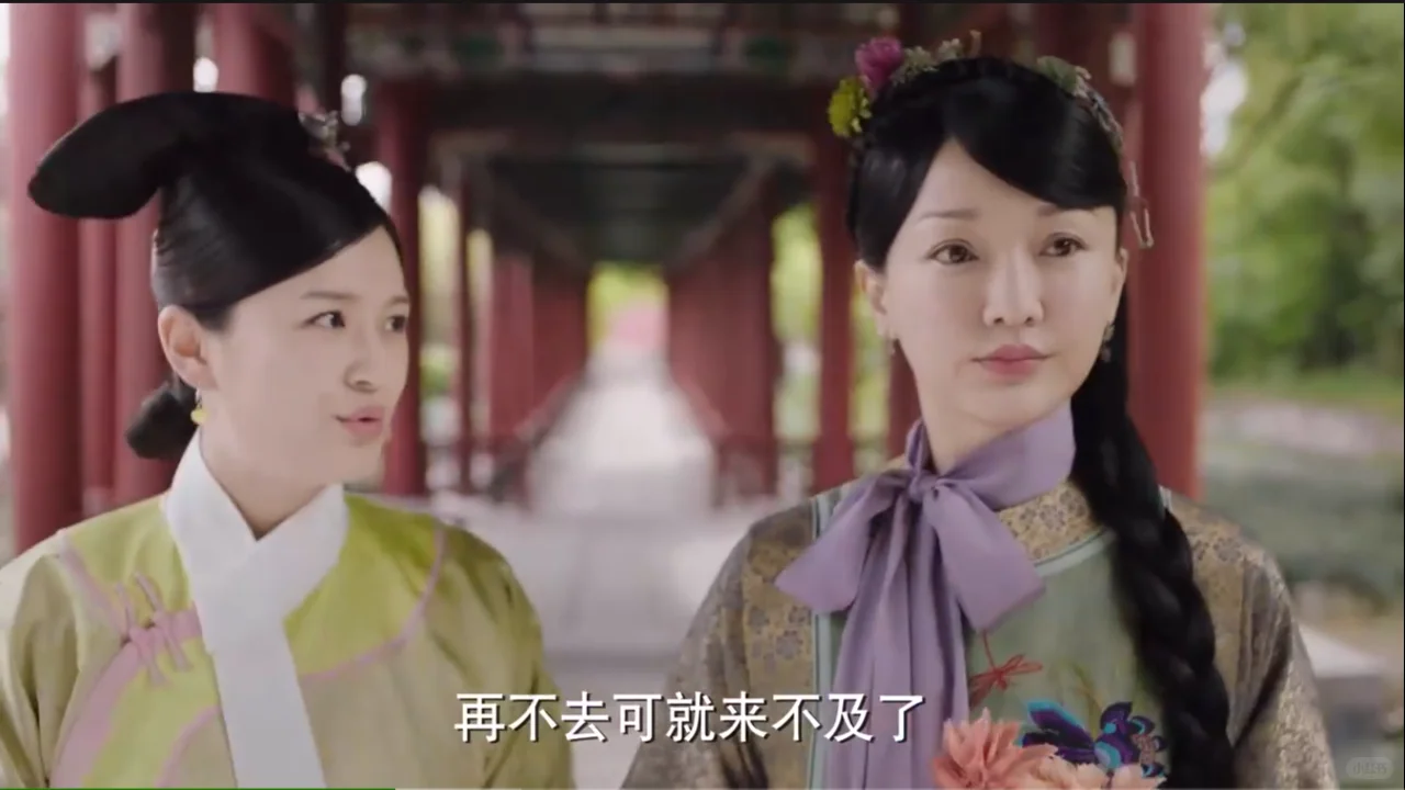 演员还是要有文化啊！能理解剧本，好好好