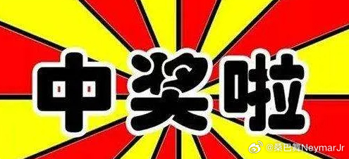 这不是偶然，这是数据、情报、逻辑与专业洞察的賸利！我们从繁杂的信息中提炼出“神户