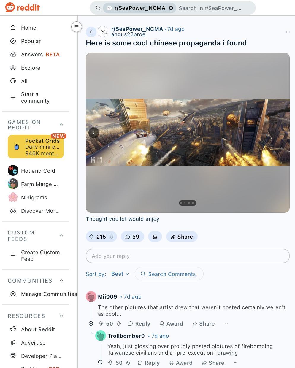 我搜我自己.jpg，让我瞧瞧你红dick上的台湾佬 