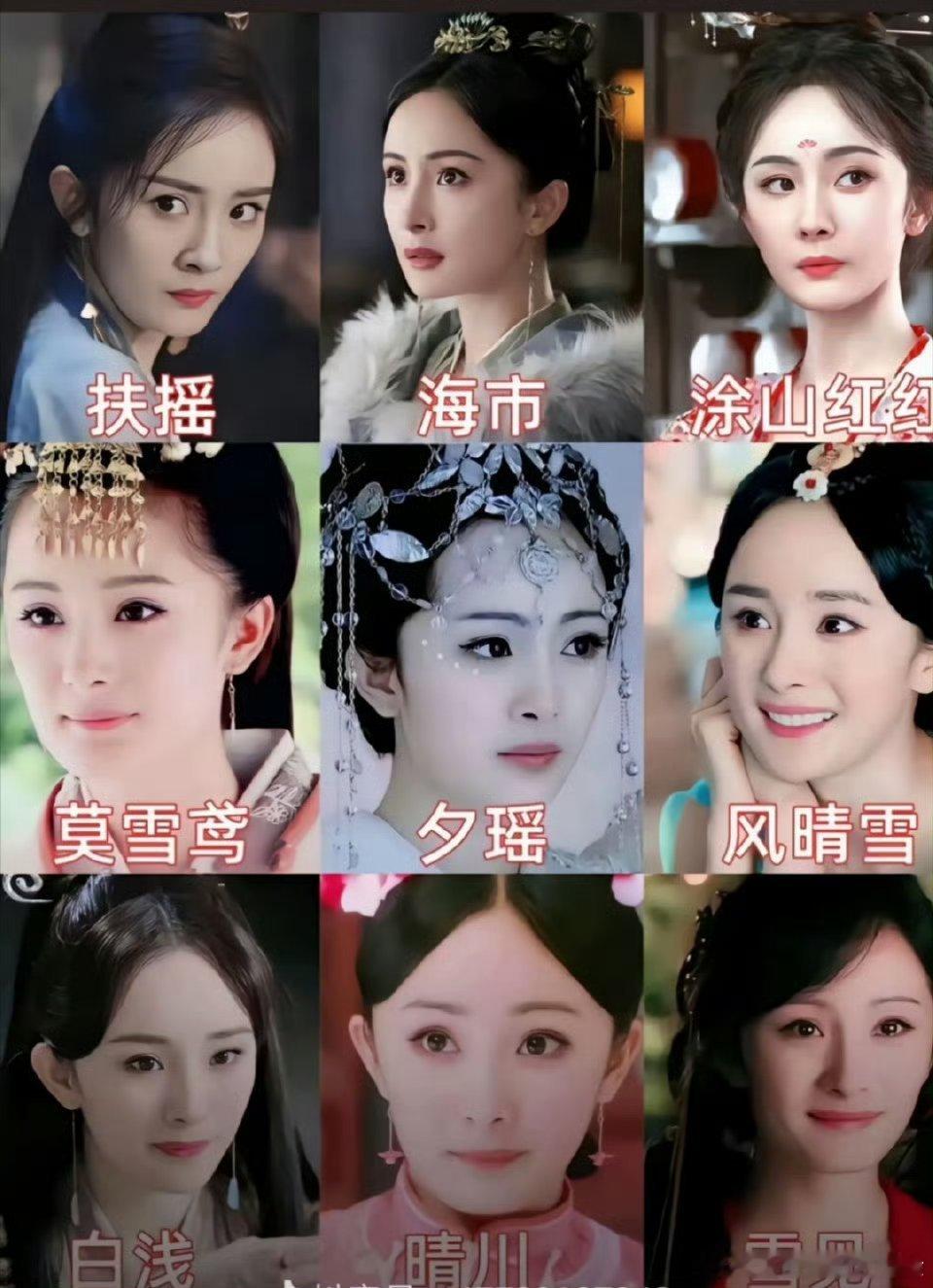 网友评杨幂朋友圈变迁  杨幂[超话] 幂姐一直都是美的，一如既往的漂亮，当时我超