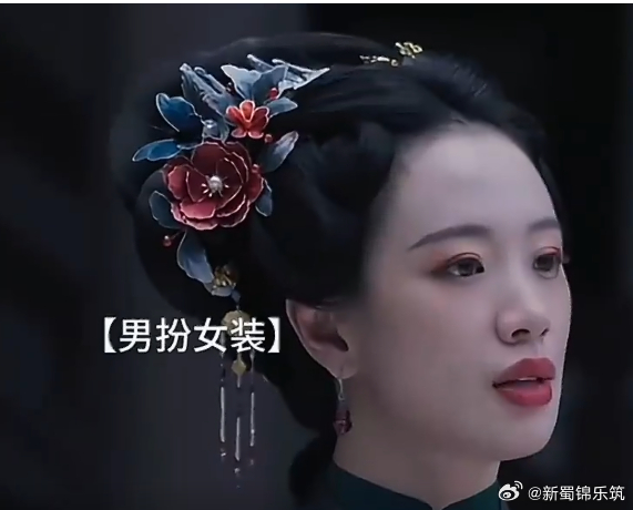 兰香如故的风头是不是都让李梦和这两个女装大佬给抢了 ​​​