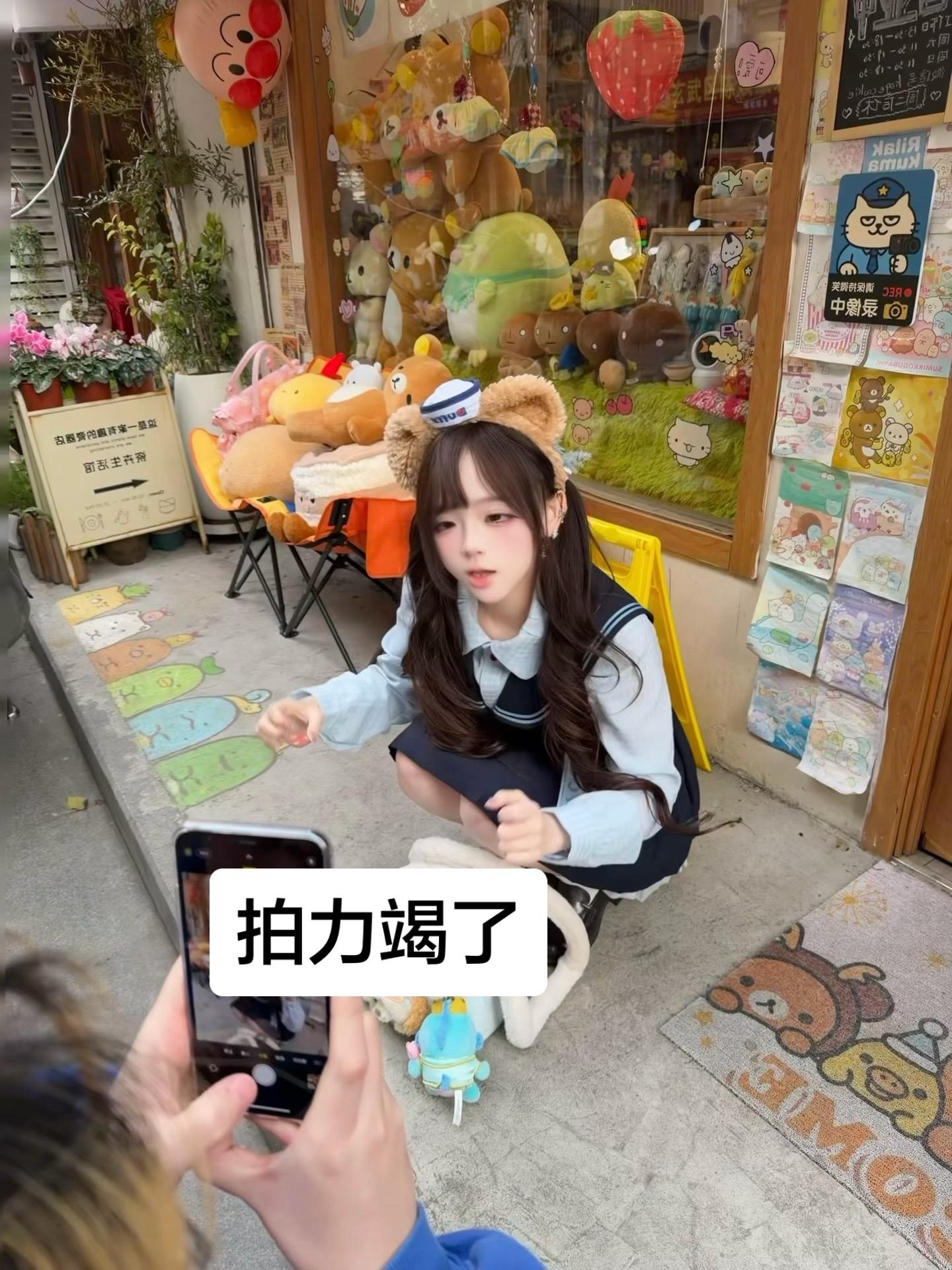 报告老婆 今天我出去拍照了(≖‿≖)✧