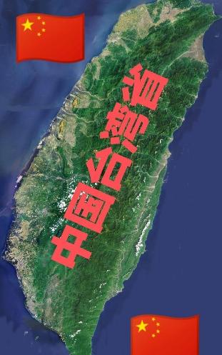 美国“轰炸机”刚刚逼近咱们的台湾，就被咱们的雷达锁定，一句：后果自负，就已经表明