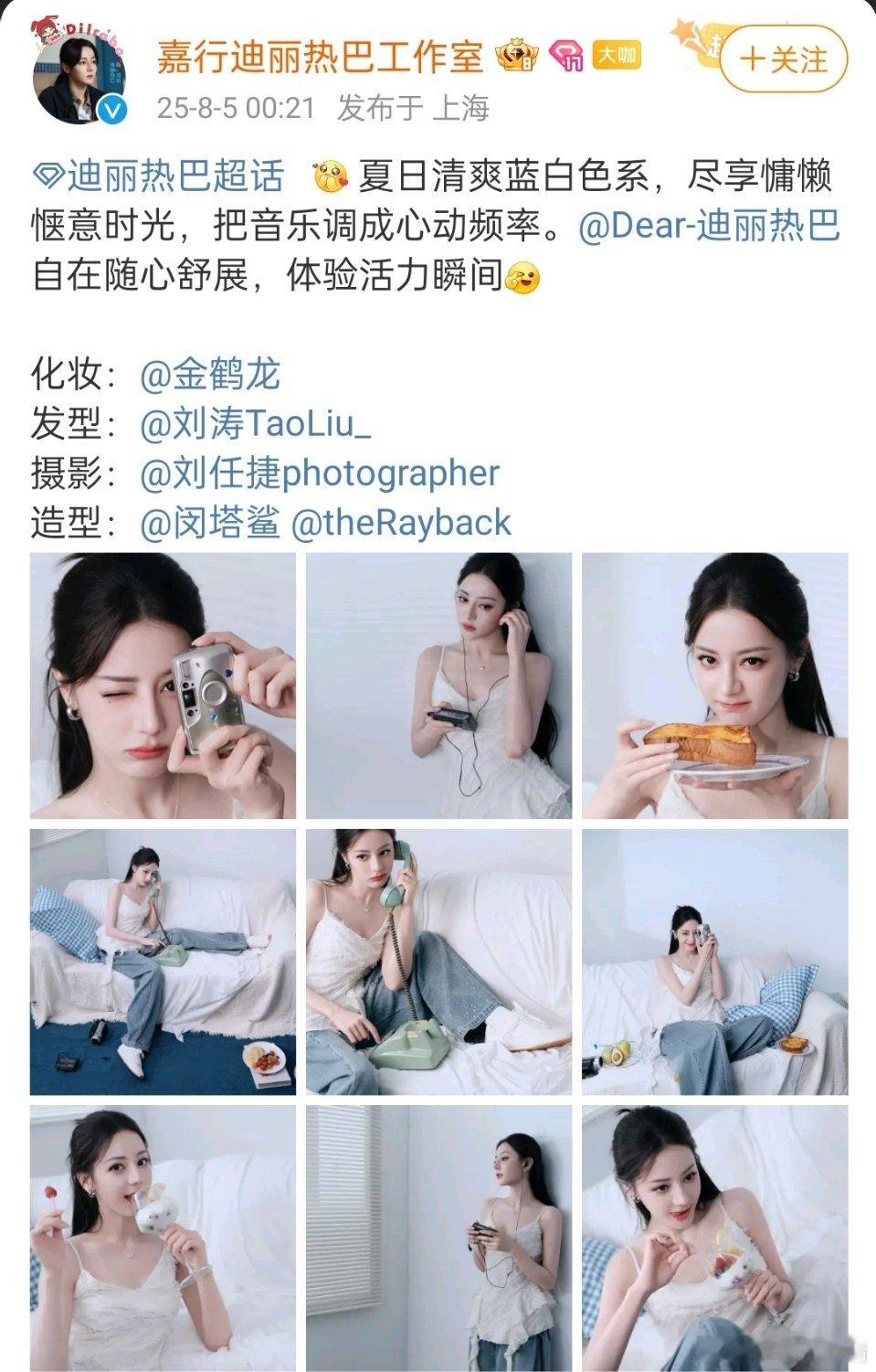 工作室好像大概疑似从来没发过Iive图 ​​​