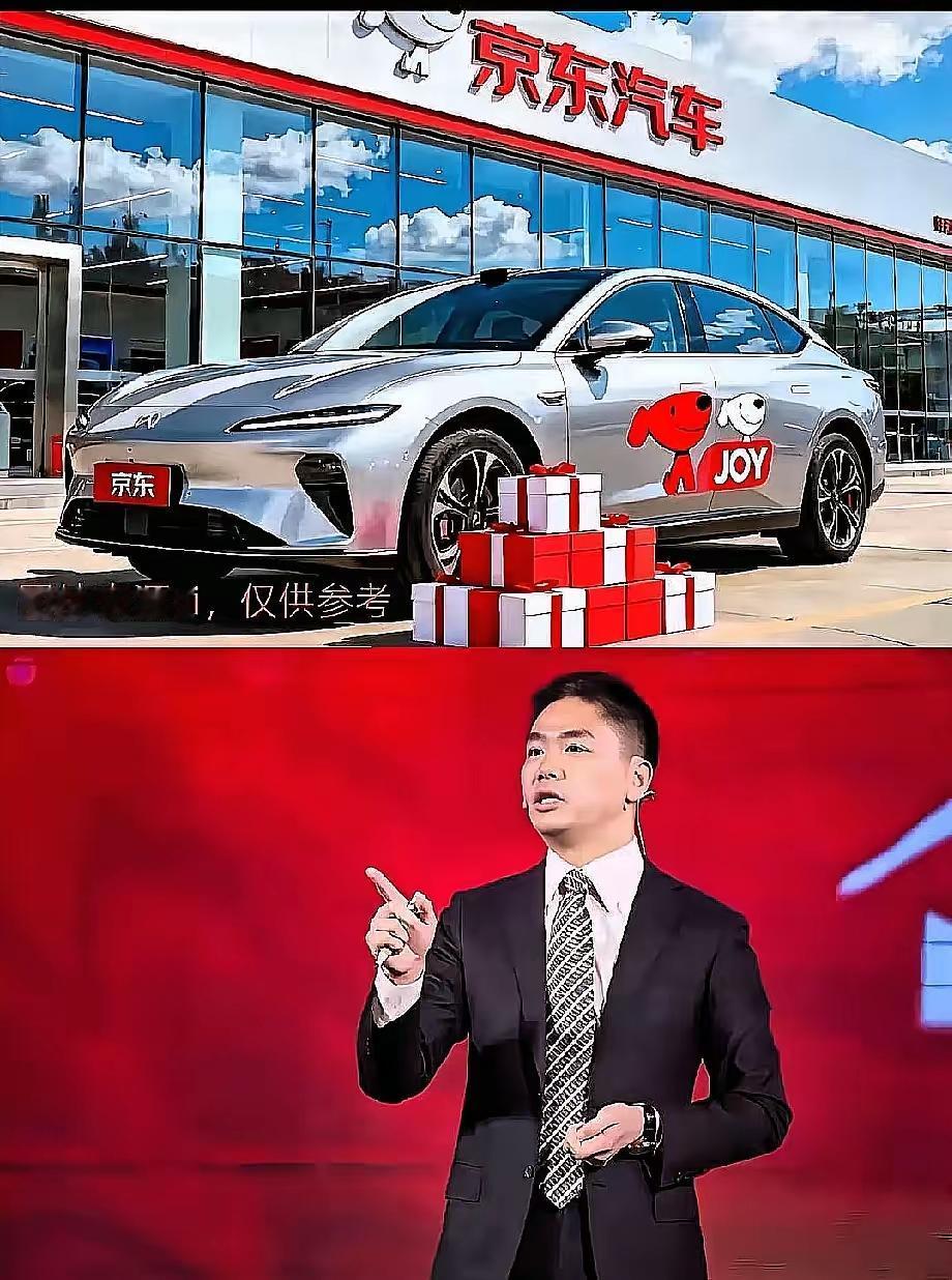 一觉醒来，别再盯着外卖和股价吵了，刘强东这波操作才真叫“藏大招”！京东联手广汽、