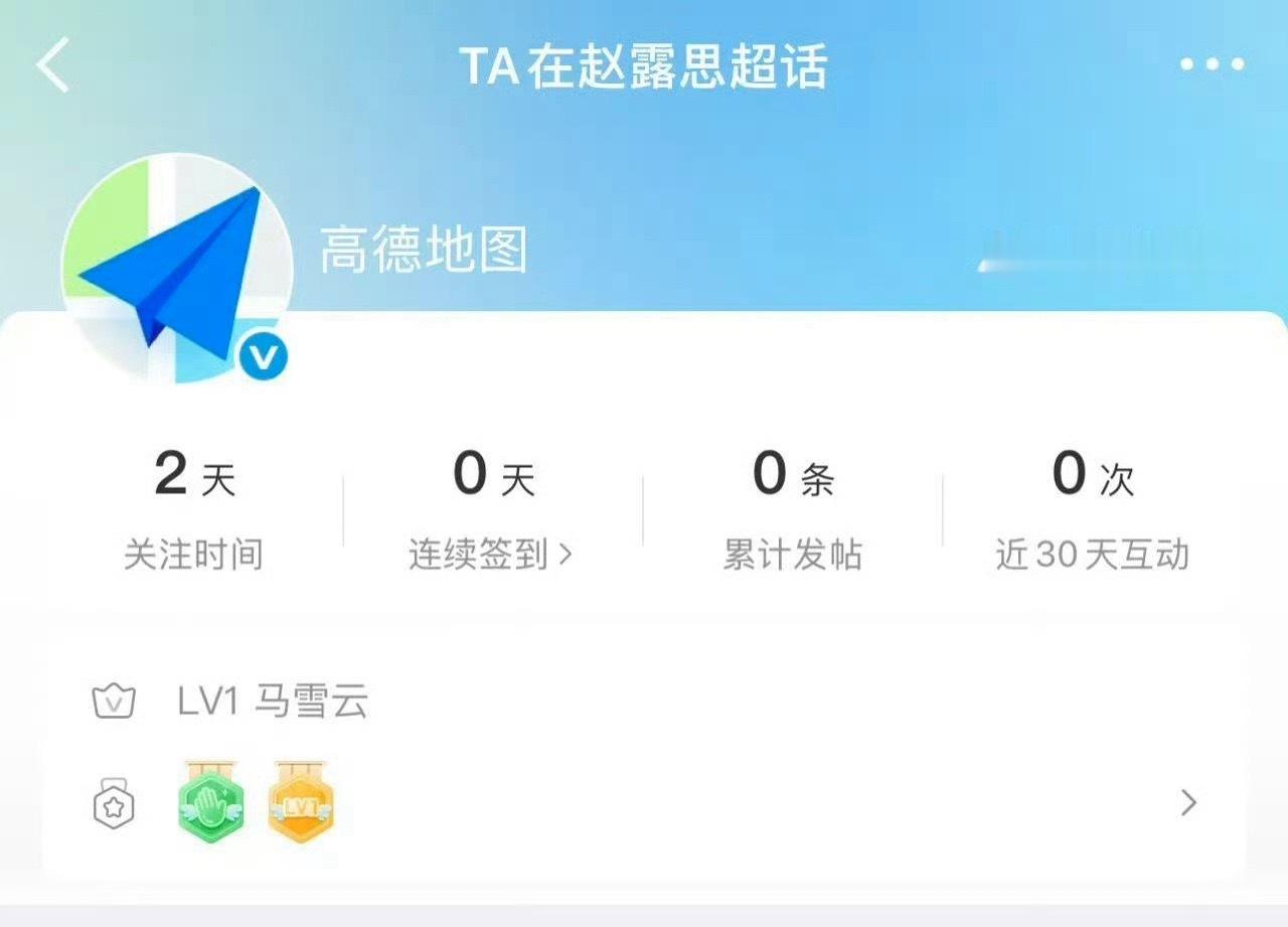 你两啥意思？又争又抢的