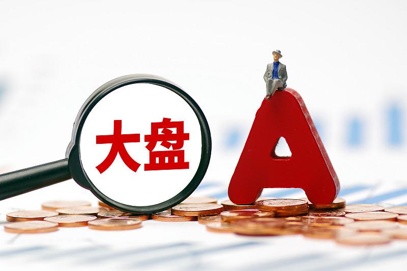 当前大盘投资机会不少，从消息面来看有亮点。8月5日晚美国商务部公示新规，8月27