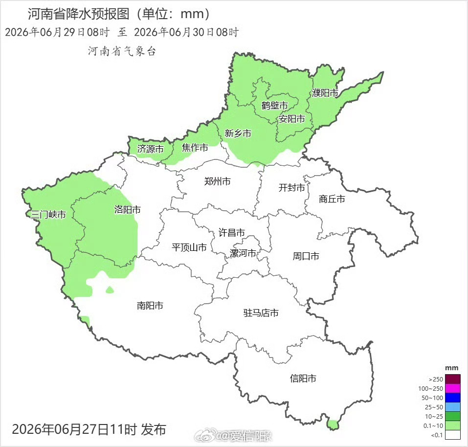 象妞说天气 晴热天气并不会贯穿始终！预计未来三天，北中部和西部将迎来雷阵雨，局部