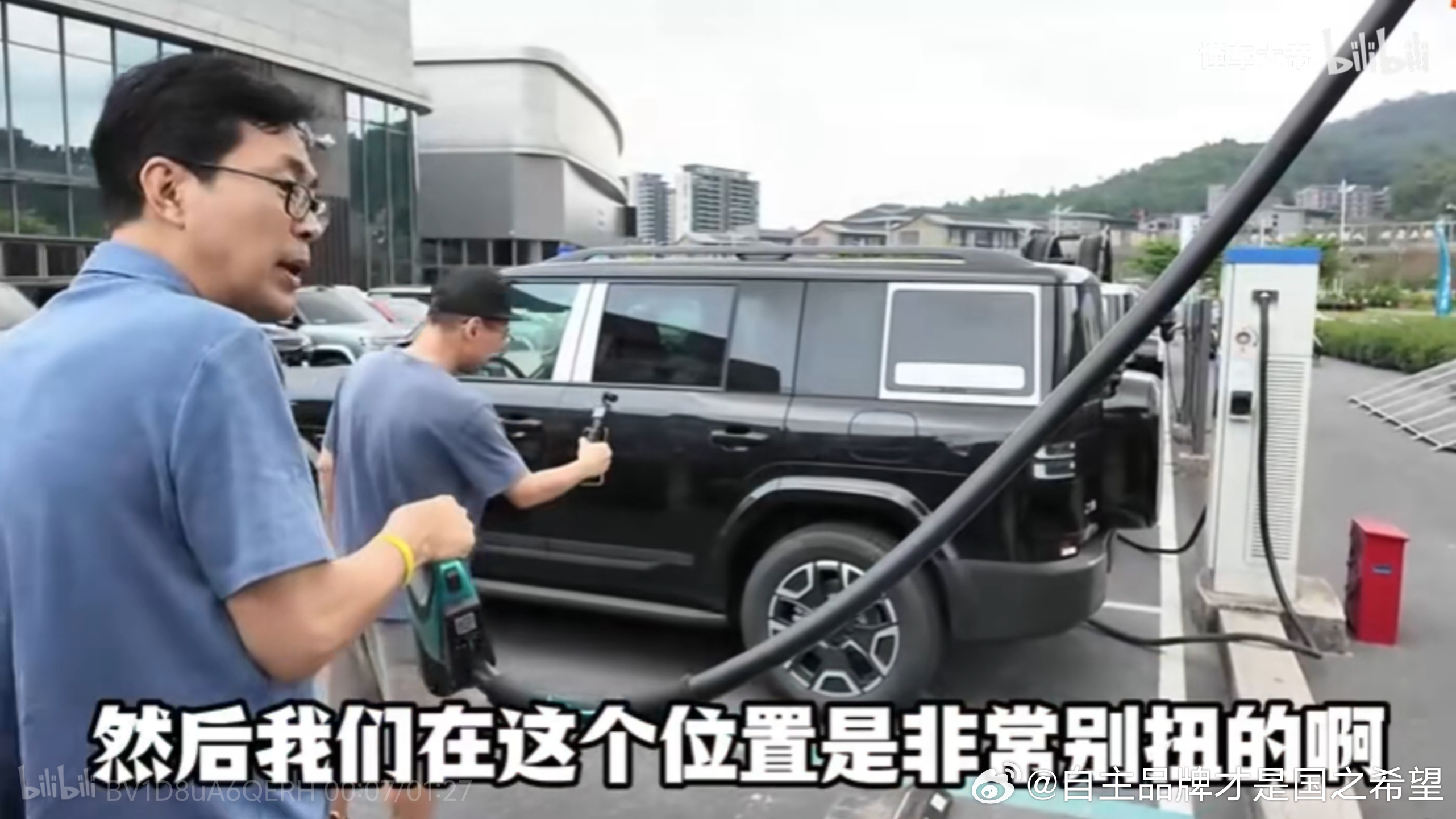才神道还在嘴硬自己没有抹黑笑死实在是懒得和这种人废话大家直接看他怎么黑的名场面车