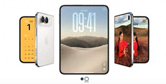 折叠屏 iPhone 来了，15999 元起！Pro 还涨了 1000，看完再决定换不换