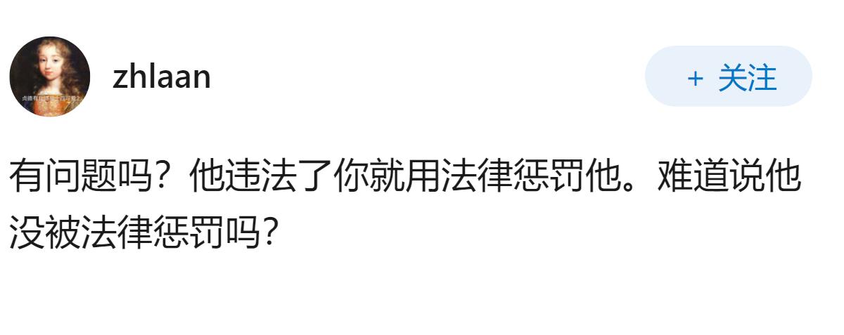 餐馆内男子为护孕妻两次劝烟被打，评论区对该男子呛声一片，这是真实的社会吗？