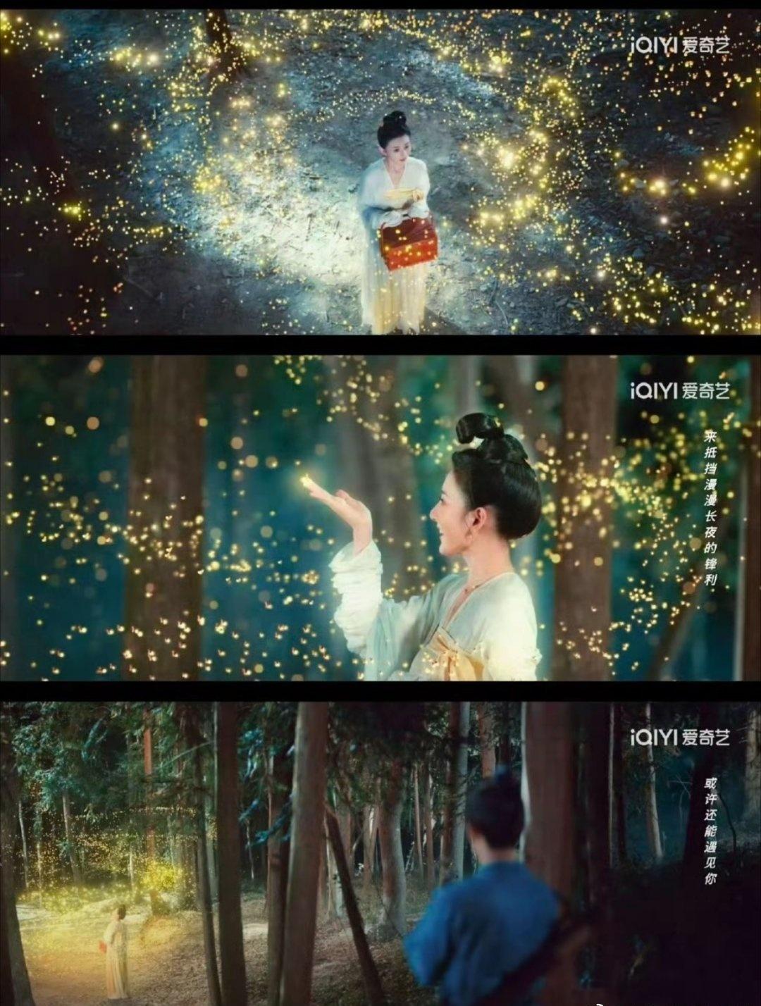 任嘉伦 
转眼一年，仍未走出那条无忧渡。渡的是亡魂，渡不了的是执念与深情。感谢这