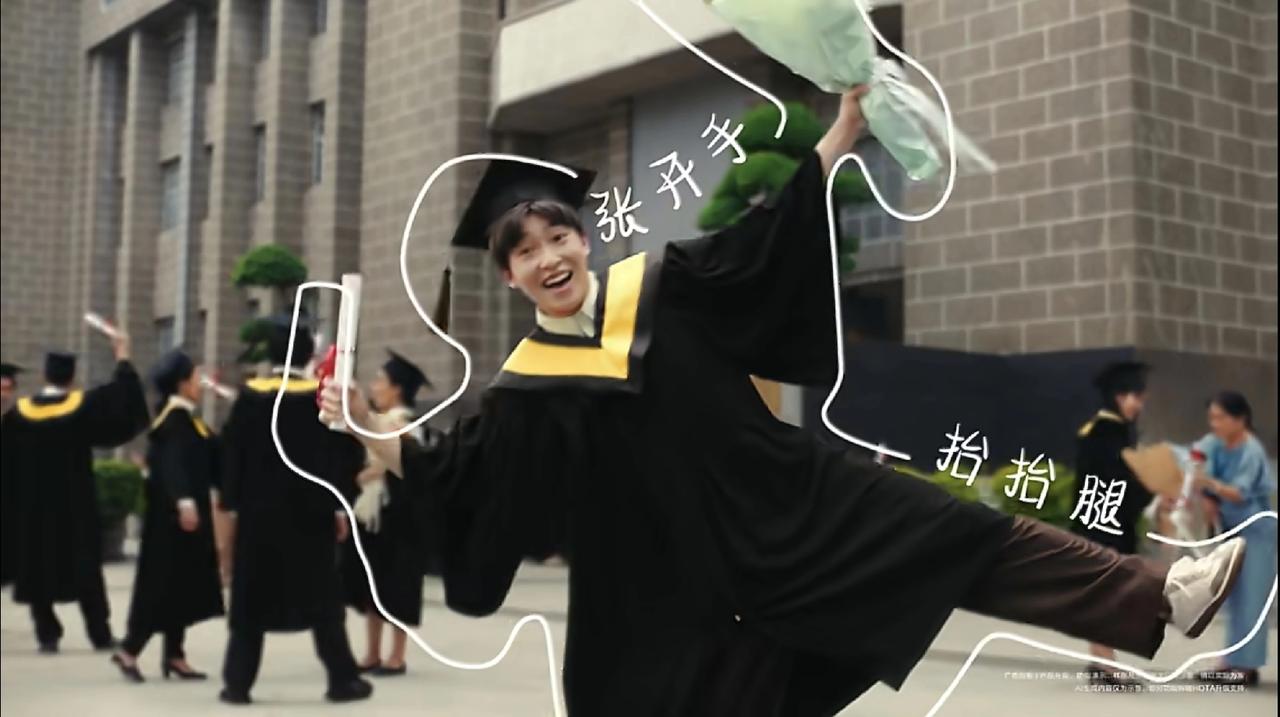 华为Pura 90系列官宣支持AI姿势推荐，解决“剪刀手/僵硬”痛点；Pro M