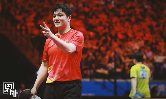 樊振东获上海市体育事业重大贡献奖 实至名归的荣誉，是双向奔赴的最好见证！据上海市