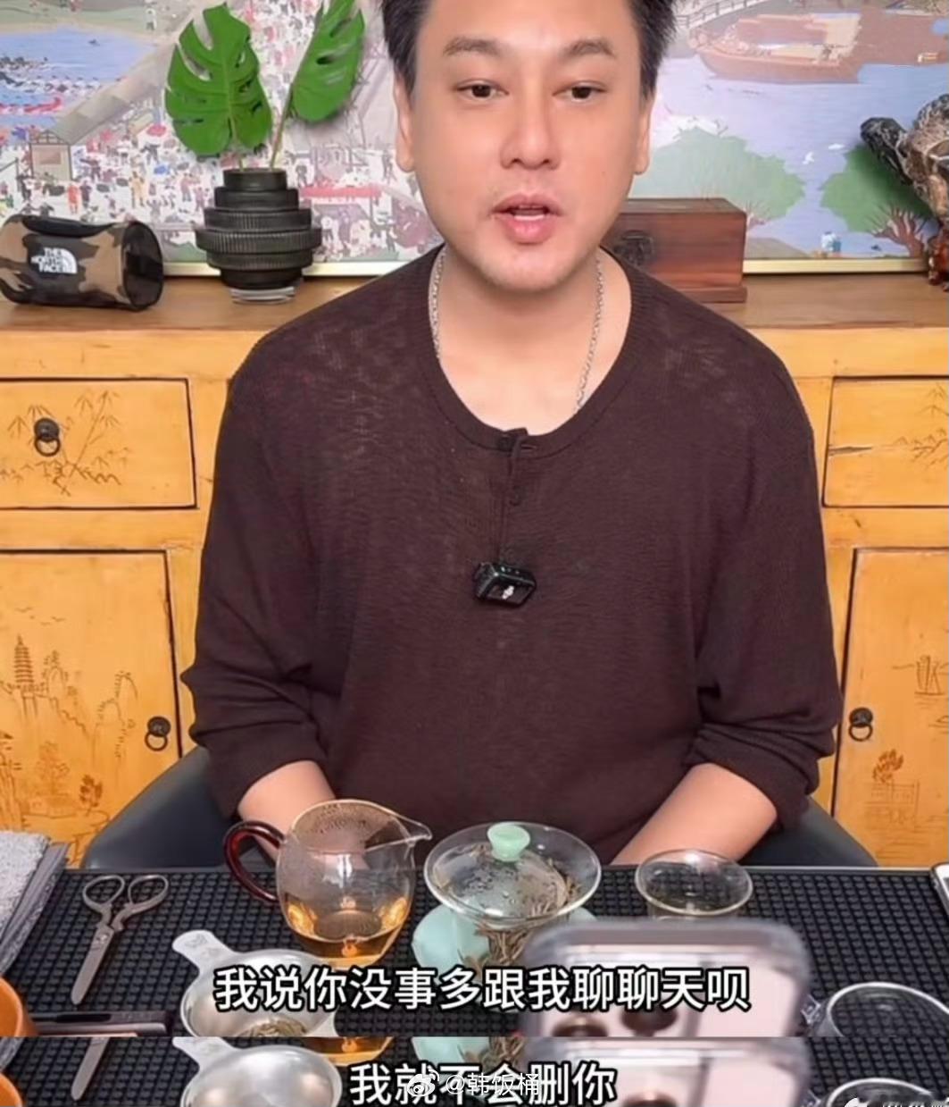 朱孝天自曝已删除贾玲微信朱孝天之前说“经常和他聊天就不会删”哪有那么多时间聊天、