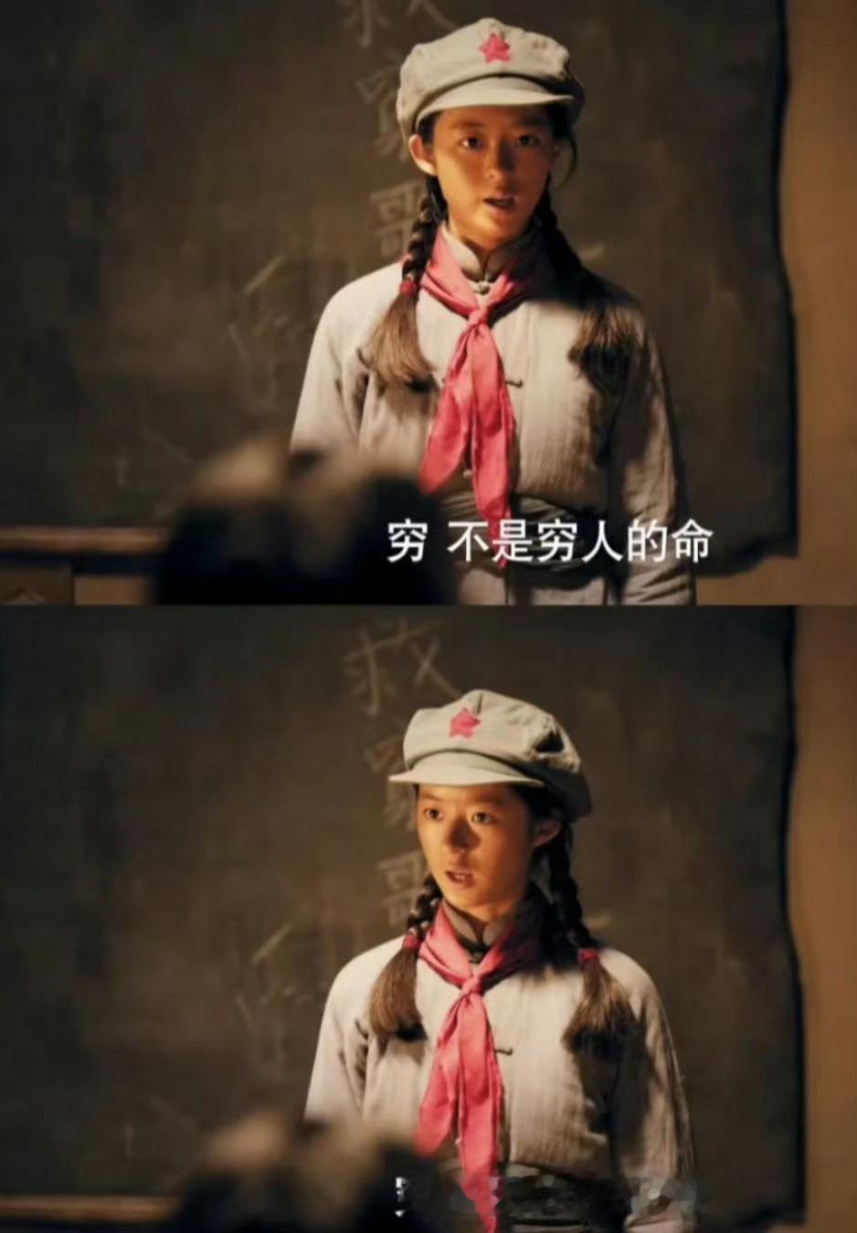 黄杨钿甜父亲被立案调查看到这个热搜下面的图，你有什么想法？230w一个耳环如果是