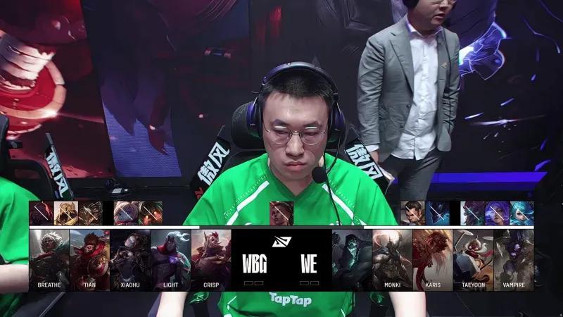 WE 1-0 WBG：Monki潘森带动完美节奏，WE全员发力拿下首局小Tian