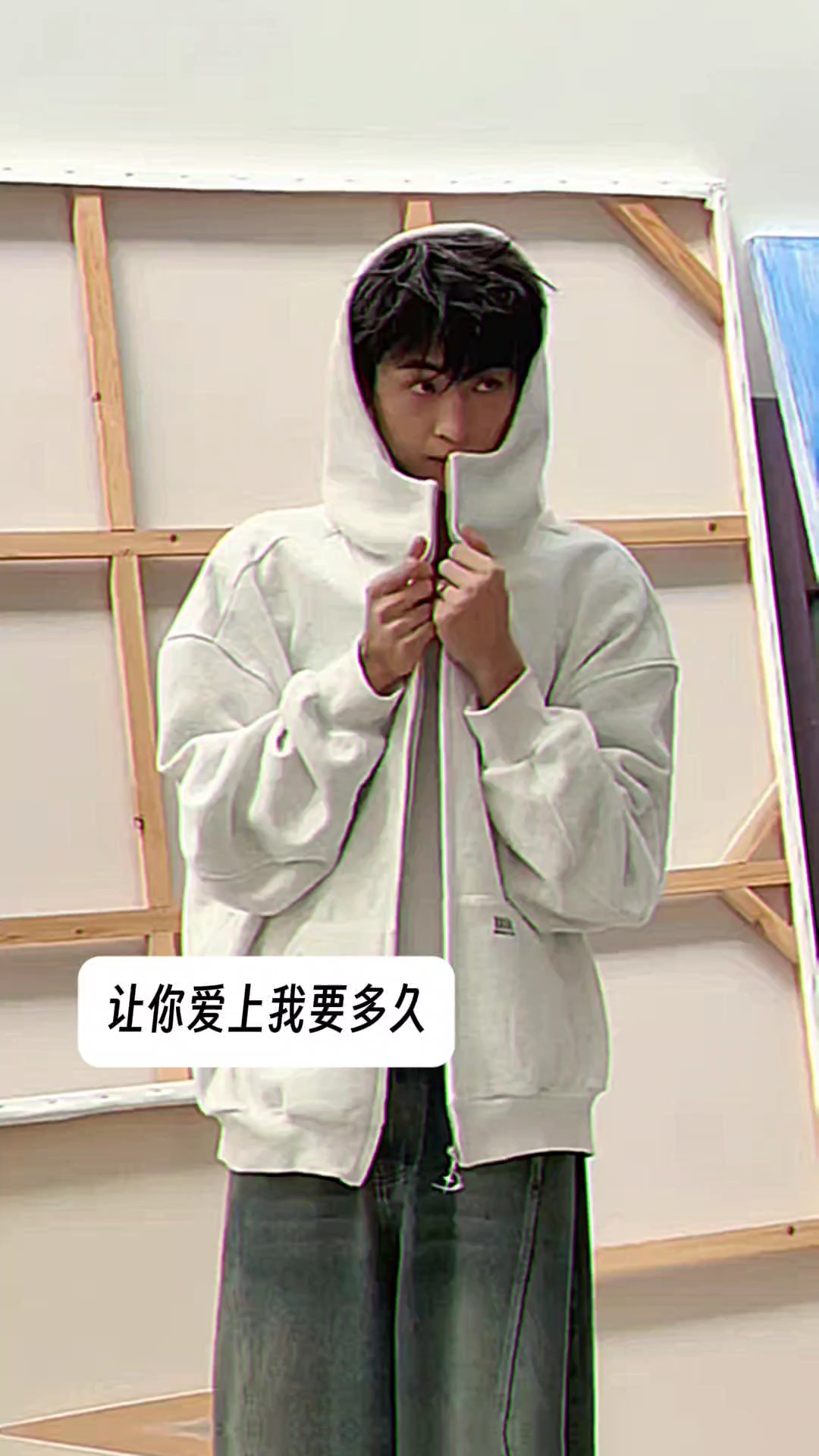 秦霄贤秦霄贤治愈系男生 qxx秦霄贤话剧德龄与慈禧    哥哥，稍微有点姿色就行