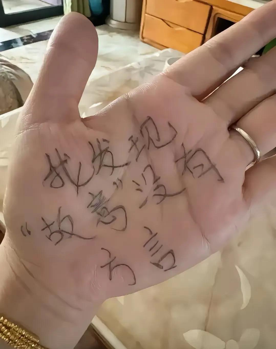 怎么可能！安徽方言表达不了“故意”？

刚开始看到这个问题，我也懵了，因为一时间
