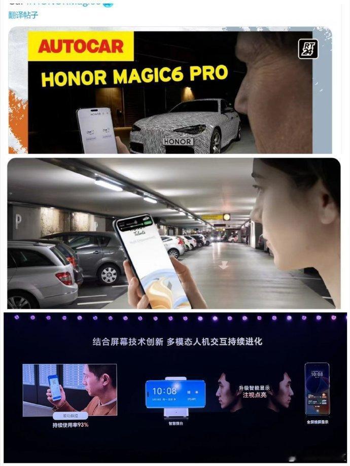 库克：能不能整点好的创新研发：可以，等我们去友商那里抄点结果：#苹果在iPhon