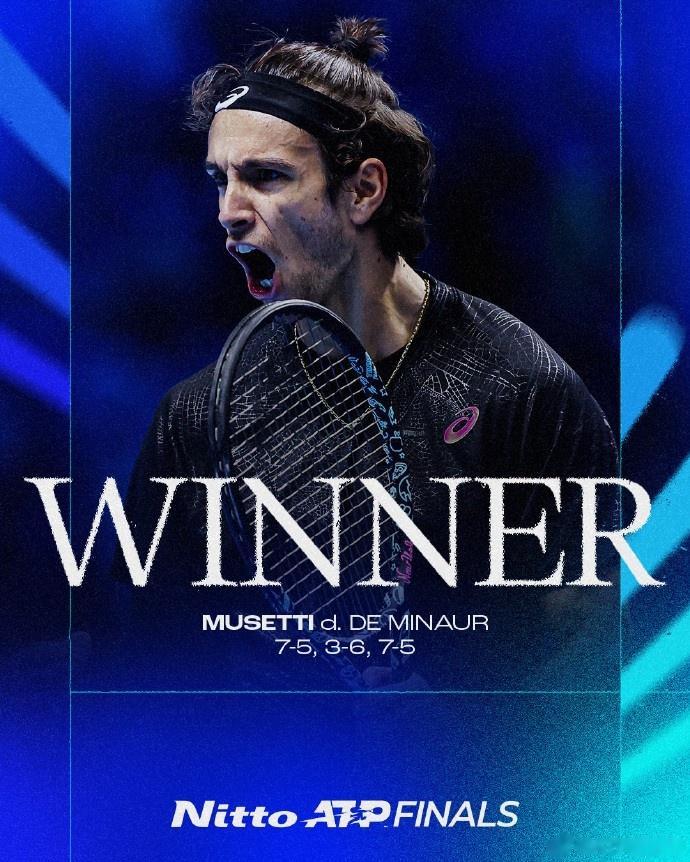 ATP年终总决赛：穆塞蒂2-1力克德米纳尔，1胜1负保留出线希望