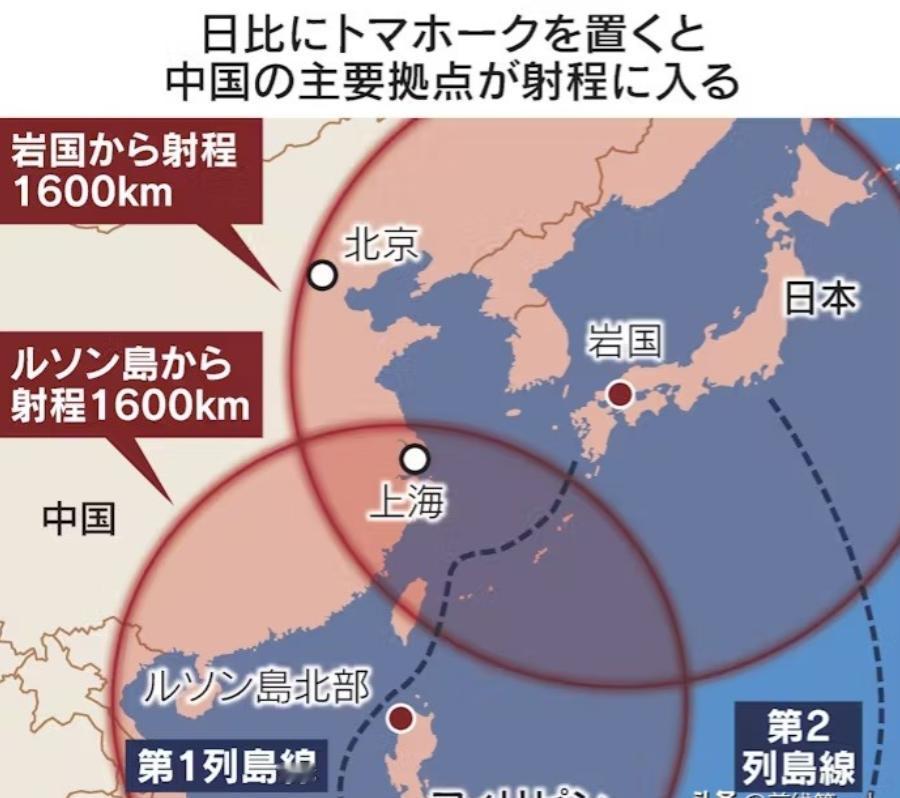 高市早苗取消访美的理由是身体状况不允许，这个解释放在平时没什么好说的。但偏偏就在