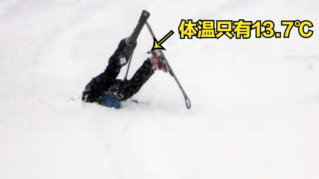 人类体温从37℃降到36.6℃，这是社会冷漠化的原因？不是说体温升高免疫力增强吗