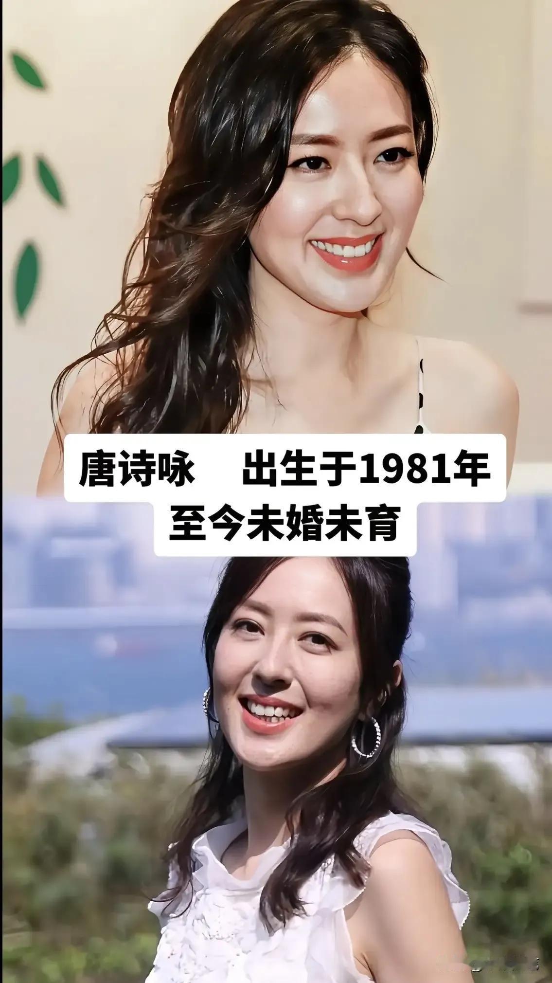 年轻的时候她们好美。
容祖儿颜值天花板,像舒淇又有梅艳芳神韵,金星对她是真宠。
