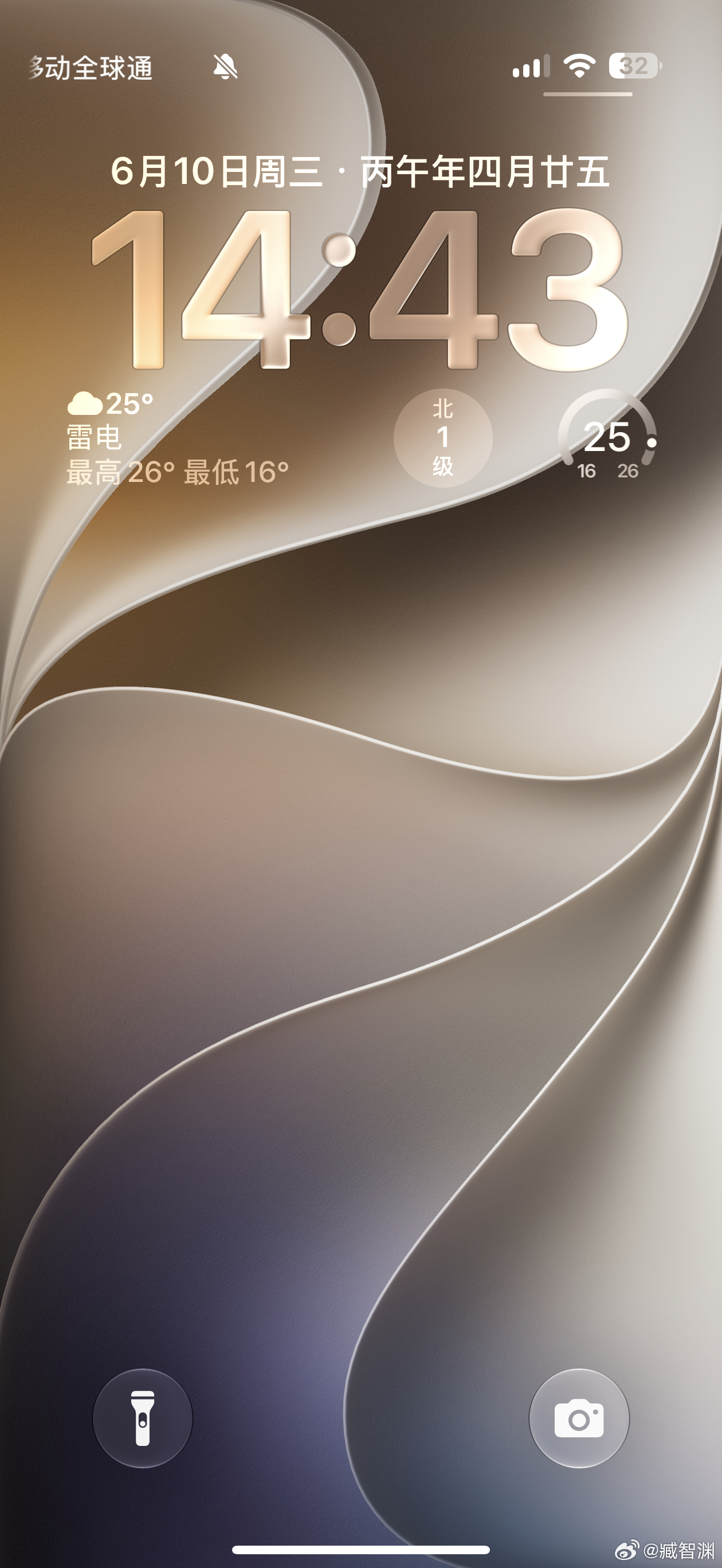 升级完iOS 27beta了，最大感受：流畅的不像iPhone，速度提升太多了。