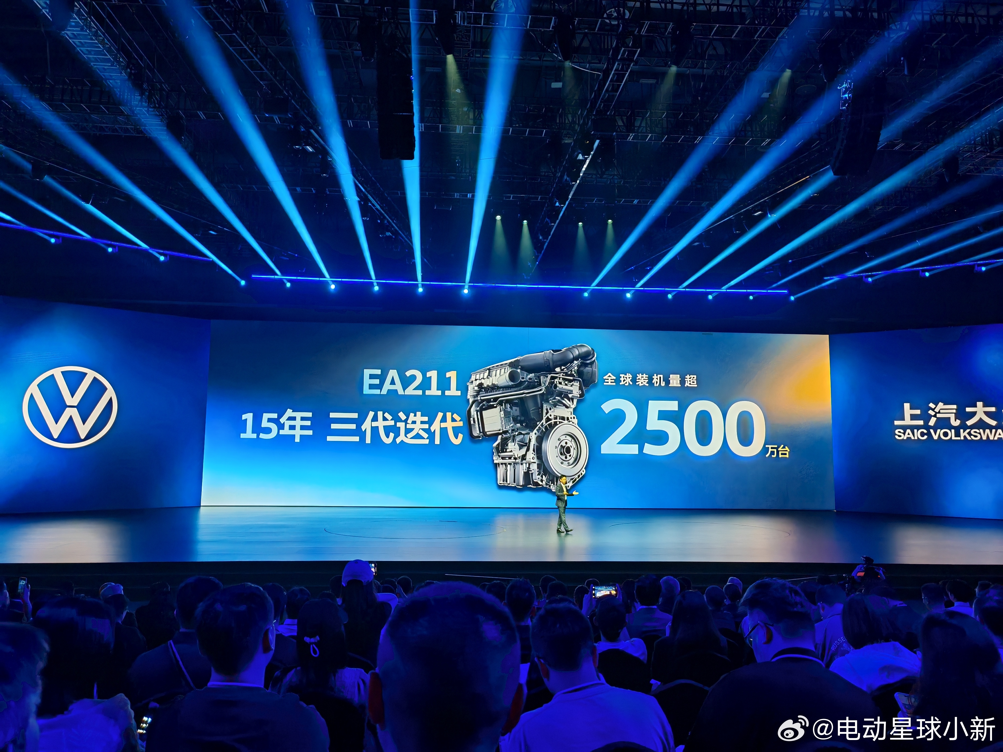 大众给 ID.ERA 9X 行云智能底盘的关键词是「韧」「整」「稳」配有双腔空悬