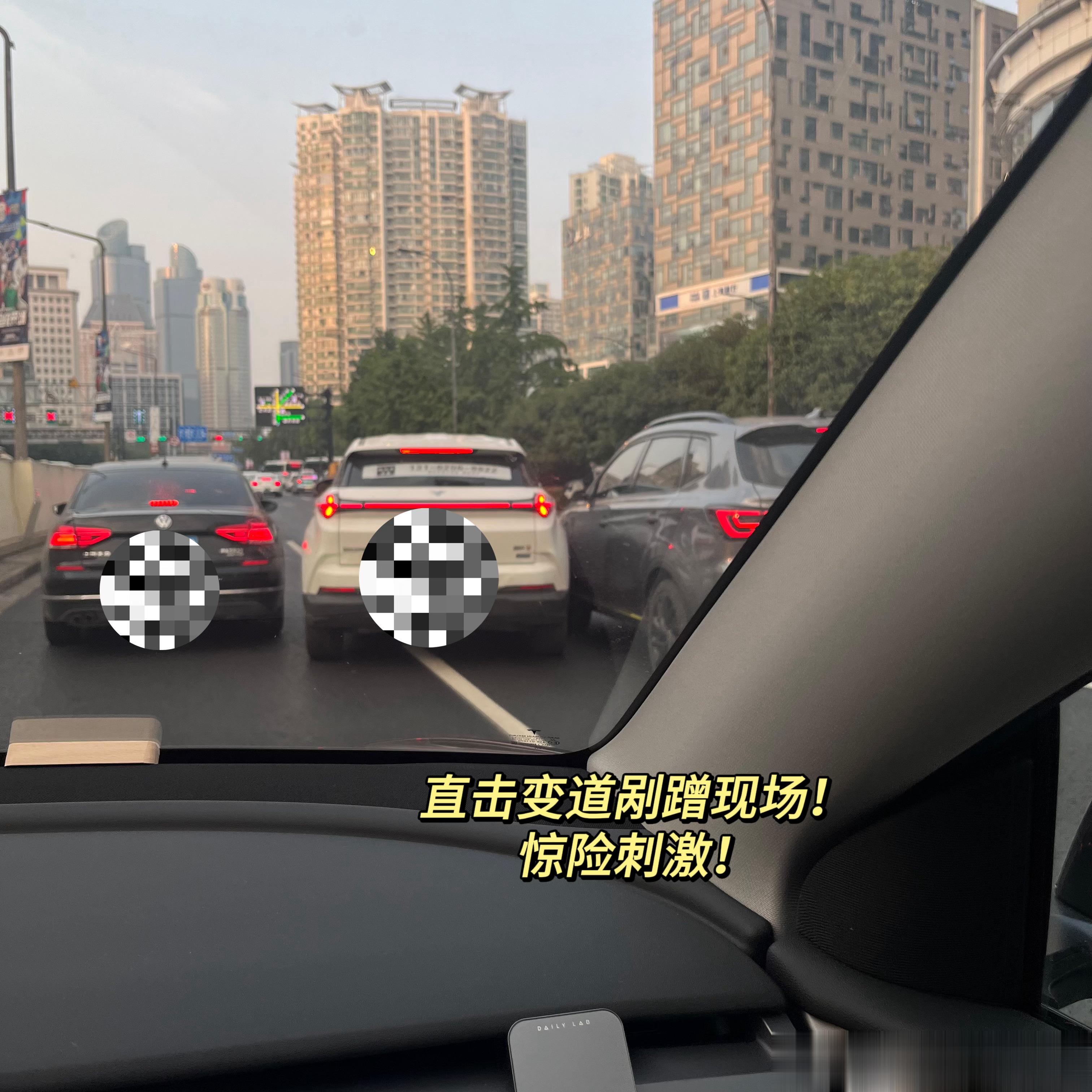 《上海历险记》半天的时间见证了4起事故现场所幸俺们平安到家上海的周末好可怕[泪]