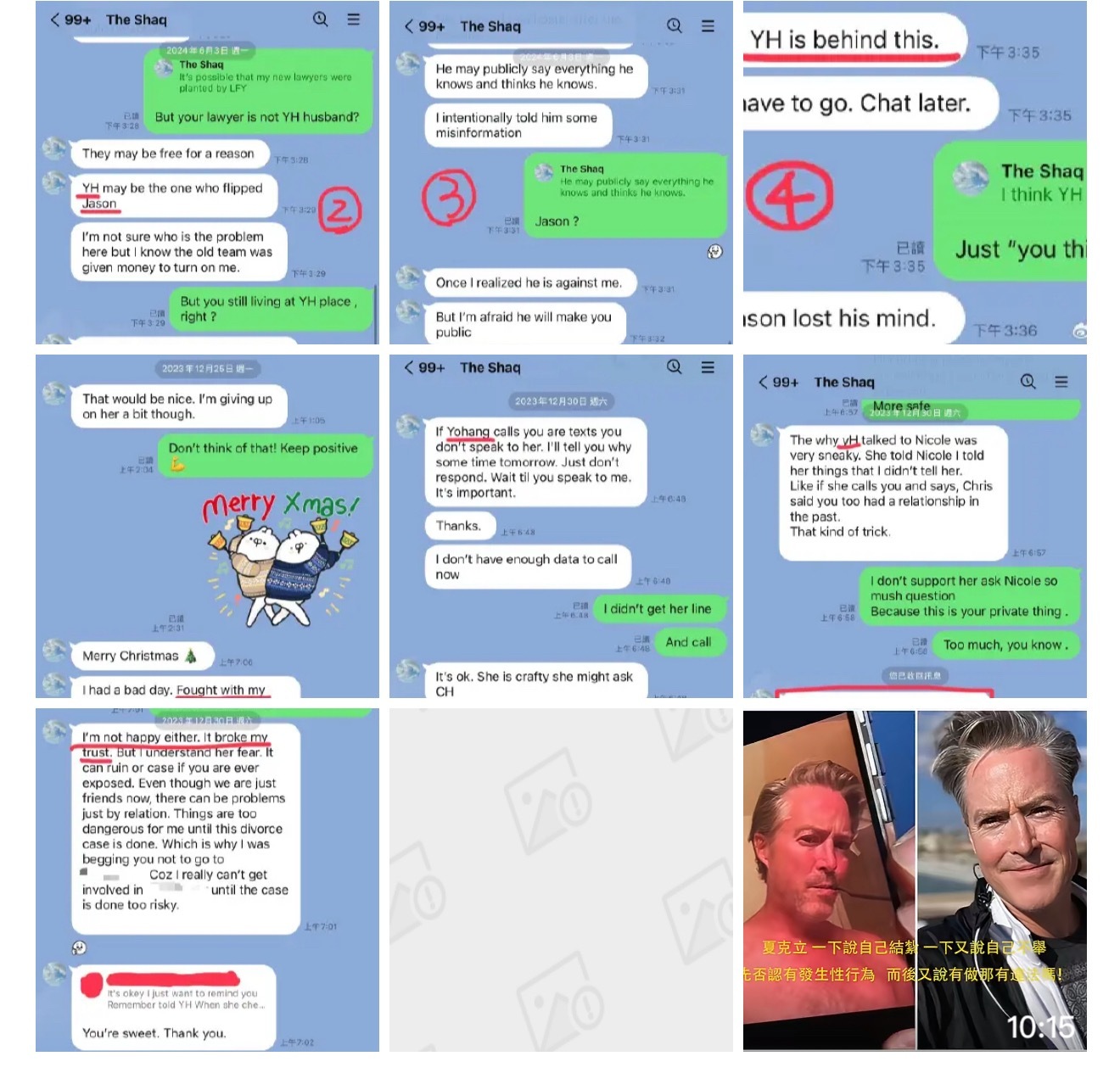 葛斯齐再发文控诉夏克立 葛斯齐再发文控诉夏克立，称夏克立用相同套路pua了每一位