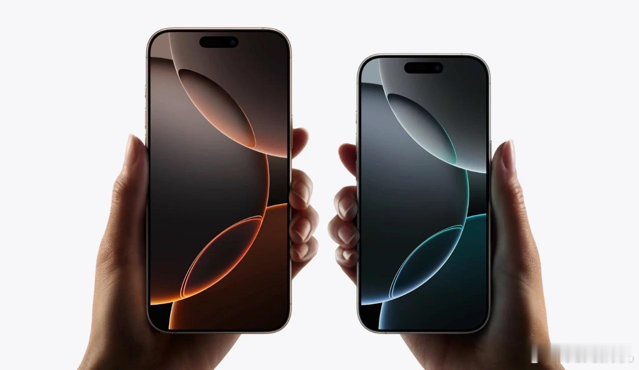 #iPhone16官旗多款机型破发#这会破发也算比较晚的了。试想如果是其他手机品