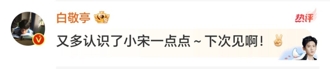 ~~~就是这么可爱 