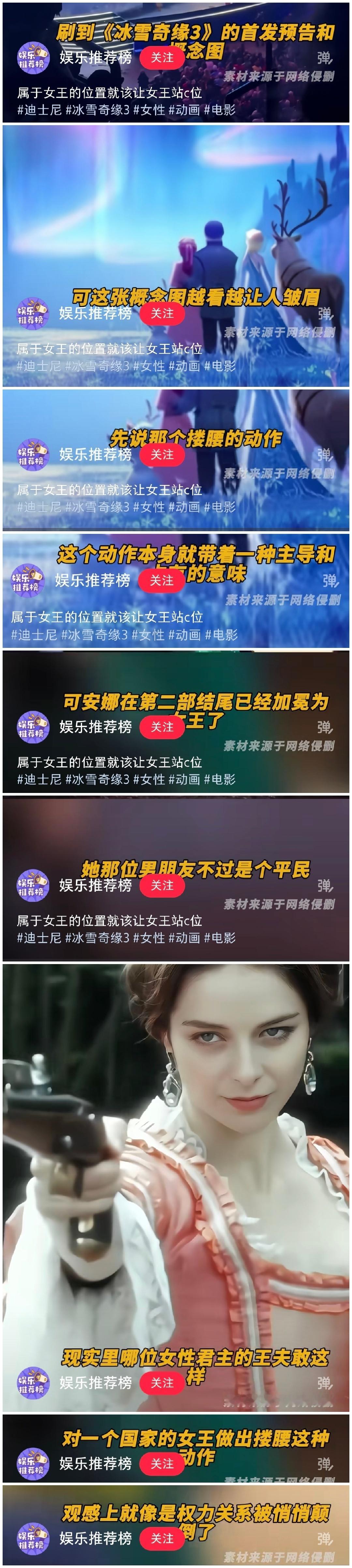 矮油～～ 