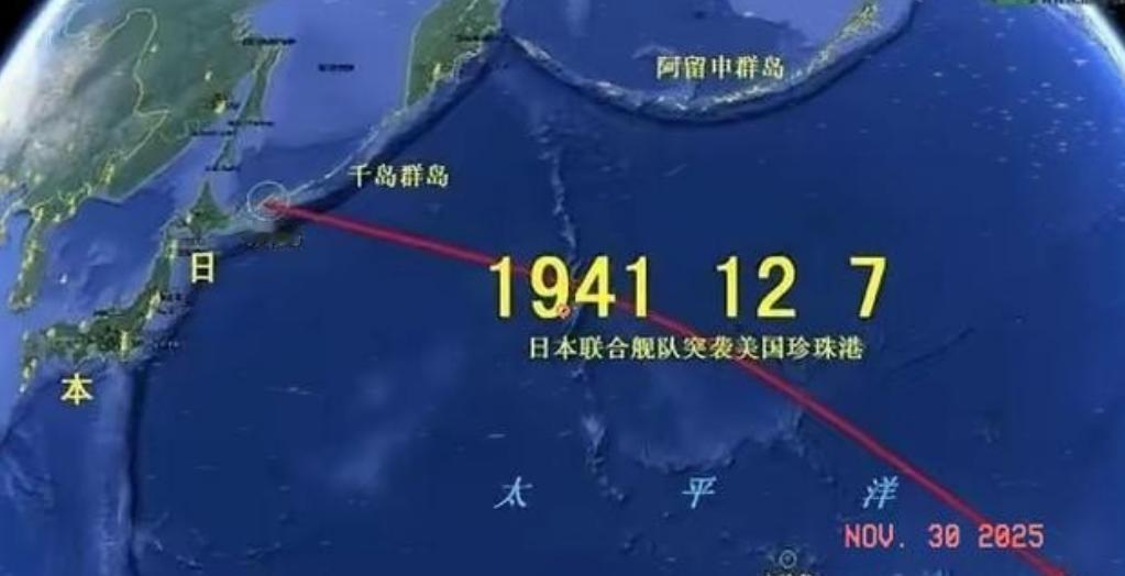 现在的情况是，所有人都预感到日本会偷袭，从此前的日本战争史就可以看出，偷袭的概率